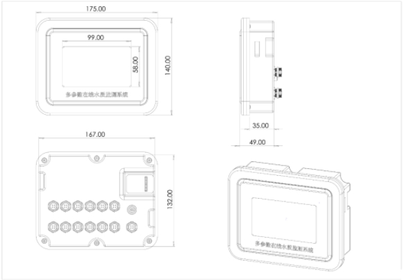 水溫、電導(dǎo)率、PH、溶解氧在線分析儀